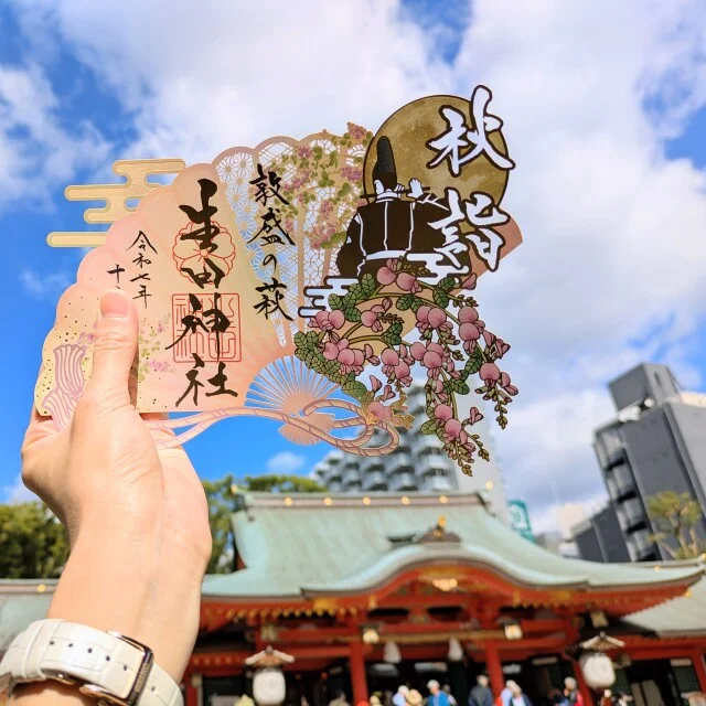 【神戸・生田神社】ファミリアコラボ限定授与品の宝庫＆世にも美しい切り絵ご朱印も♪学会ついでの神戸ふらっと旅①_1_11-1