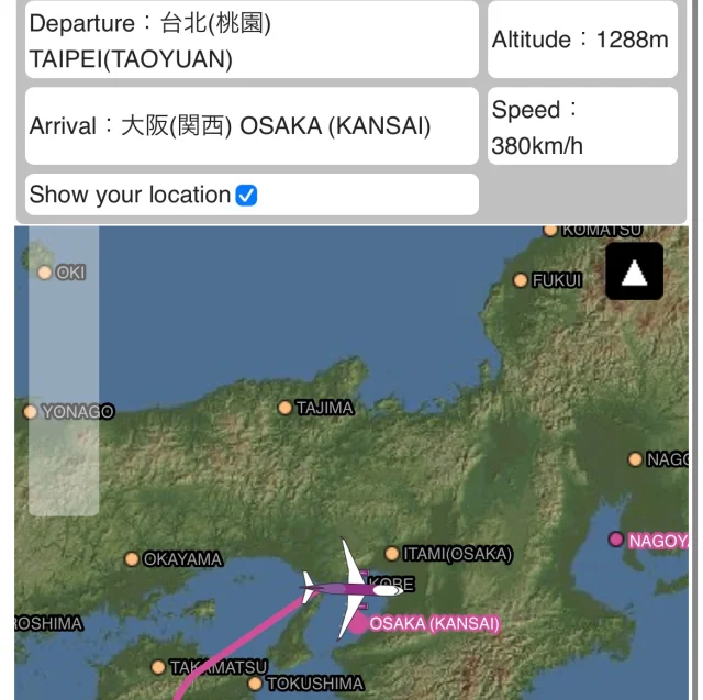 弾丸！子連れ台湾旅行〜ホテルステイ満喫③日目〜_1_10