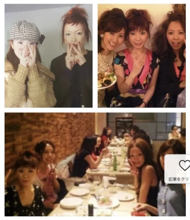 “ＰＳの友”と地上150mにある日本一高いスタバに行ってきた_1_9