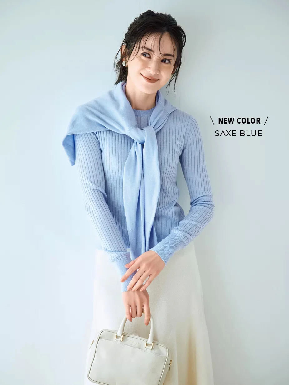 春気分の先取りに  一点「水色」投入のススメ