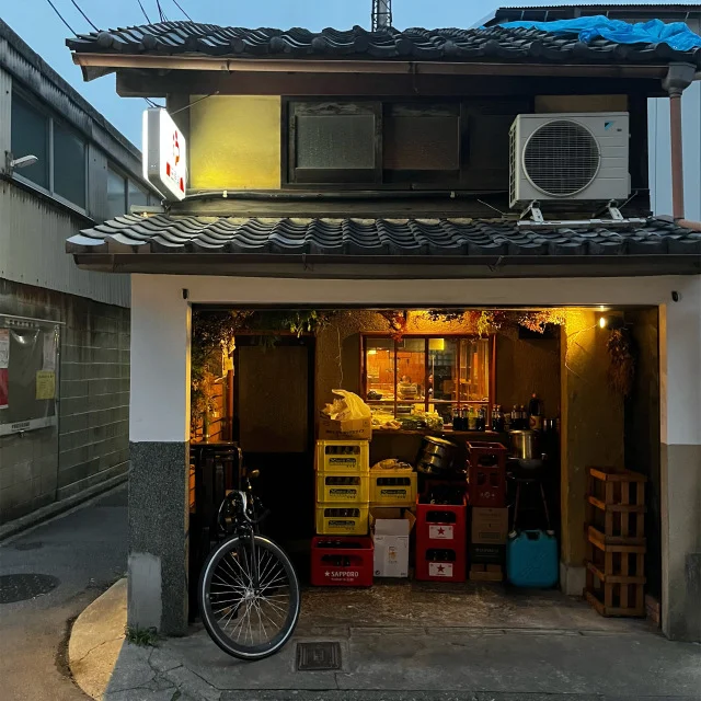 【OKUTE】京都で気の利いた小料理とお酒が楽しめる名店_1_4