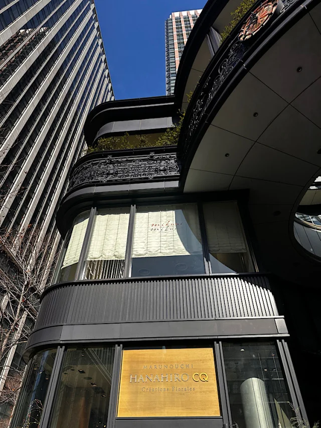 【丸の内ランチ】ミクニマルノウチで過ごす、年末のご褒美ランチ♪_1_2