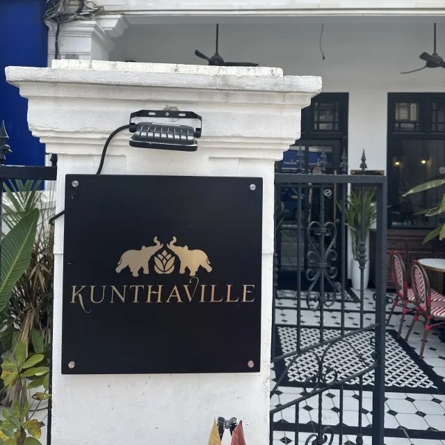 リトルインディアで再会したスリランカの味｜本場の思い出と洗練レストラン_1_2