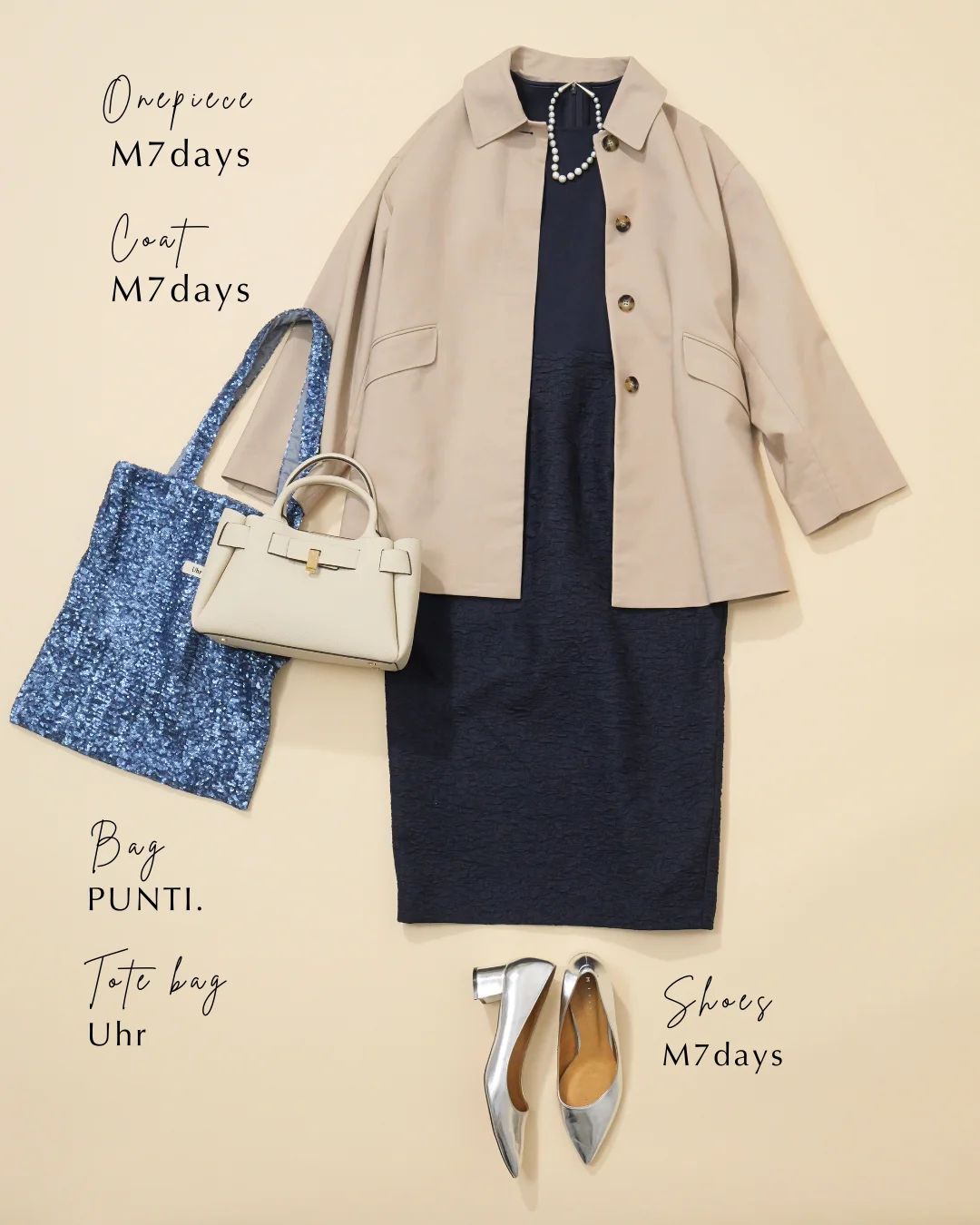 40代の春アウター決定版！きれいめステンカラーコート６コーデ【アパレル出身Kの着回し術「大人はこれ、どう着る？」#12】_1_19