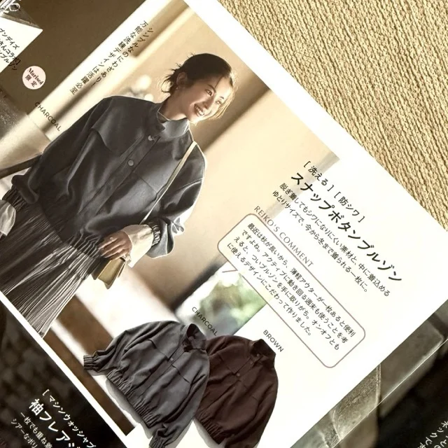 【Marisol＋10月号】モデル高垣麗子さん×M 7daysの初コラボ・秋ファッション見どころ満載です！_1_1-2
