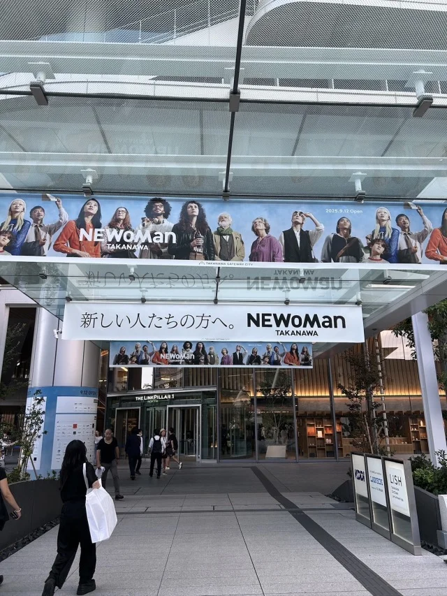 【大人のお出かけ】NEWoMan高輪 内覧会へ。限定ファージレと美食で楽しむ秋の一日_1_1-2