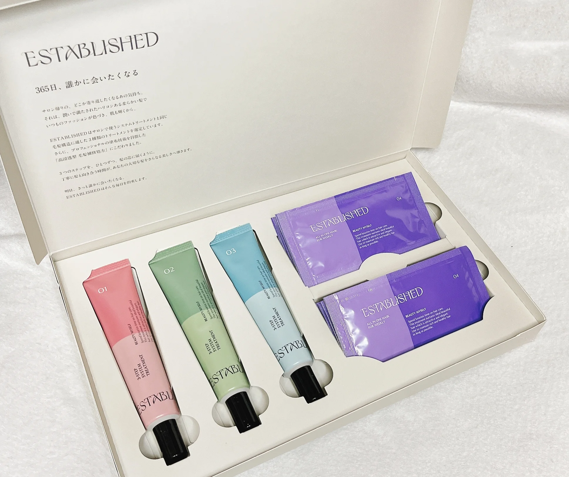 ESTABLISHED（エスタブリッシュ）のヘアケア　「エスタブリッシュ システムトリートメント」　３STEP＋αでかなえるサロン級の美髪