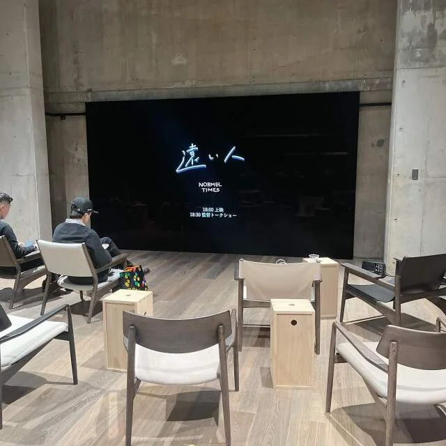 NORMEL TIMES 「遠い人」