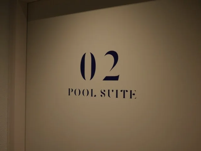   都心から70分。BOTANICAL POOL CLUBで叶える 五感が喜ぶ冬のウェルネス旅_1_40-2