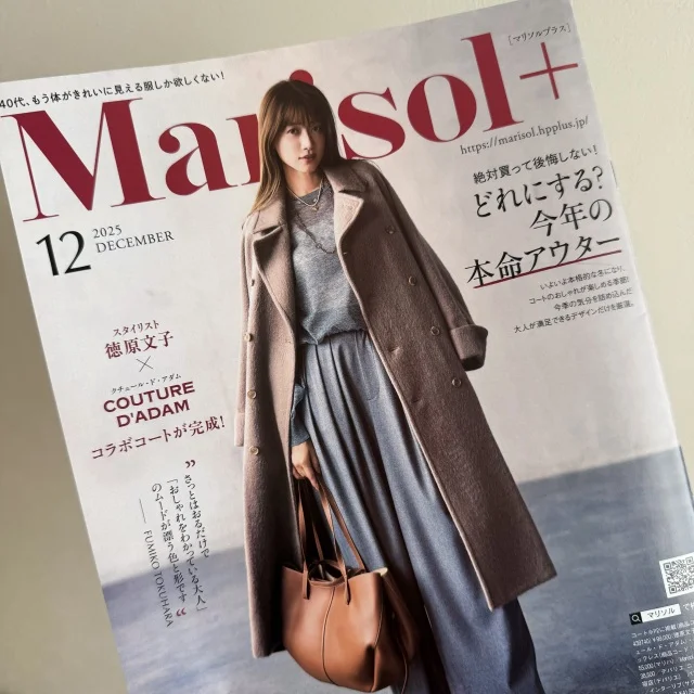 この冬迎えたい名品。Marisol＋12月号の推しアイテム3つ_1_8