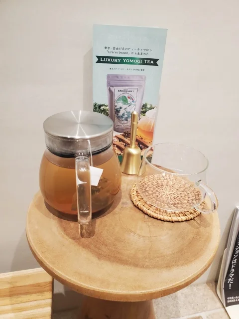 ラグジュアリーよもぎ茶