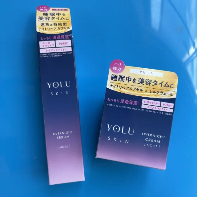 翌朝の肌が変わる！YOLUナイトケア