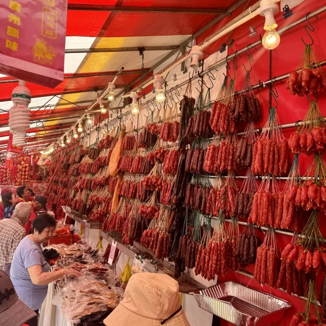 2月が新年！？チャイニーズニューイヤープチ解説！_1_10