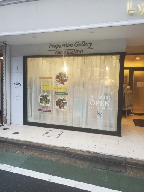 表参道にオープンした＋FT SUPREME.LA.LA.表参道店