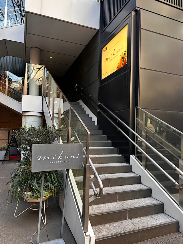 【丸の内ランチ】ミクニマルノウチで過ごす、年末のご褒美ランチ♪_1_4