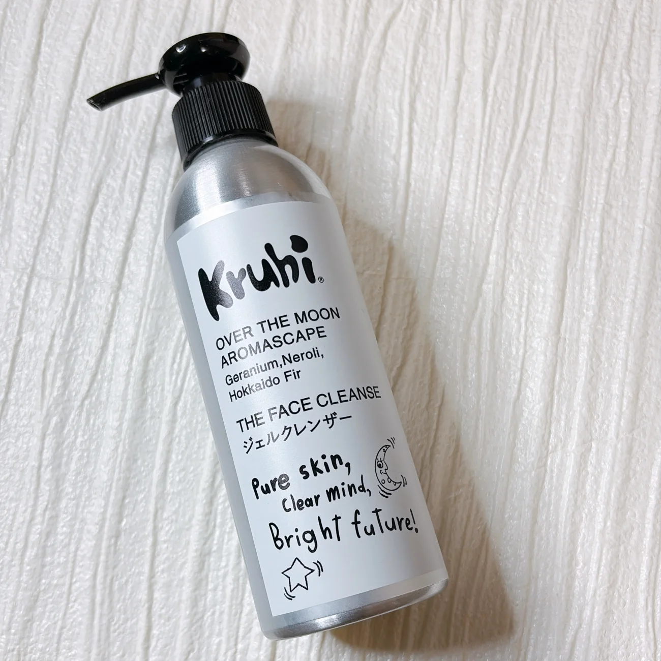 おすすめ 洗顔 クレンジング Kruhi ザフェイスクレンズ 200mL ¥5445/株式会社Valley and Wind 井浦新 ボトルの写真