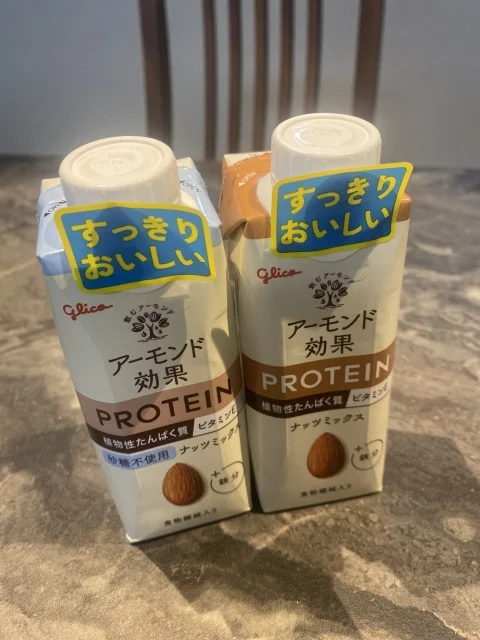 今年の目標【無理しすぎない】【健康】【美容】！！_1_4