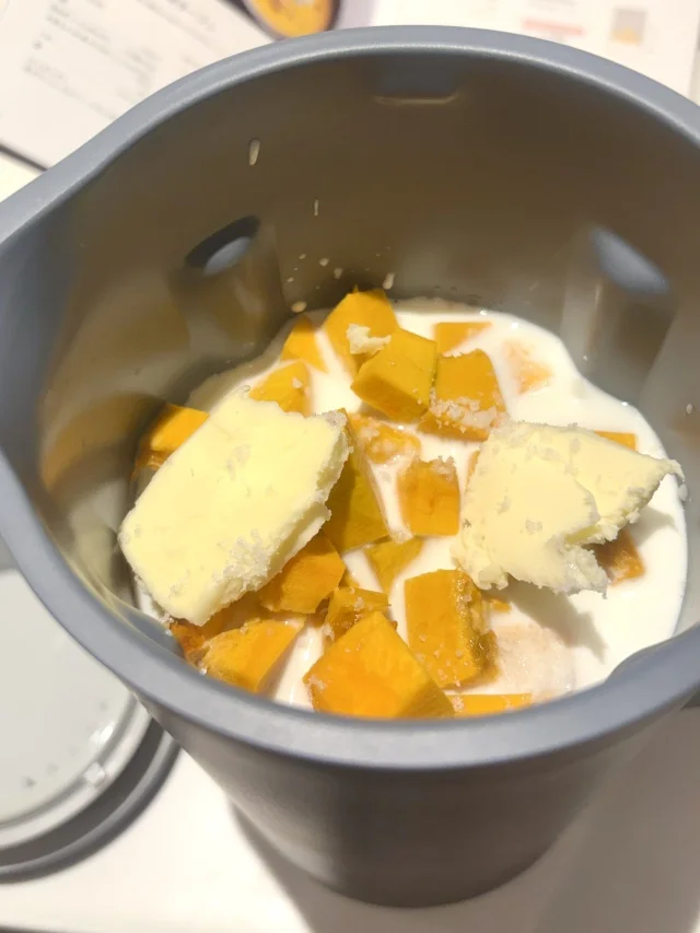 必要な材料を適当に切って投入