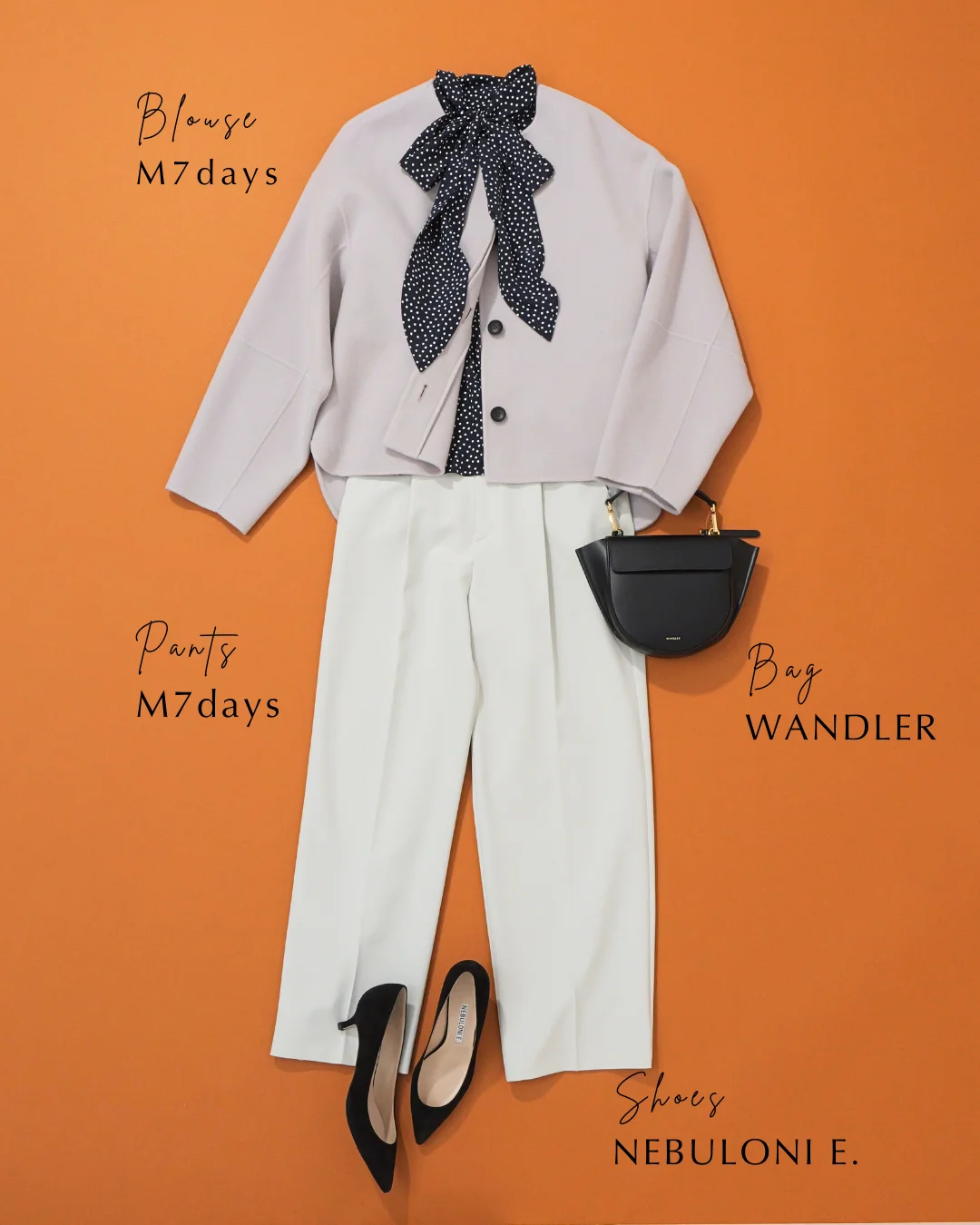 M7days（エムセブンデイズ）リバーショートコート