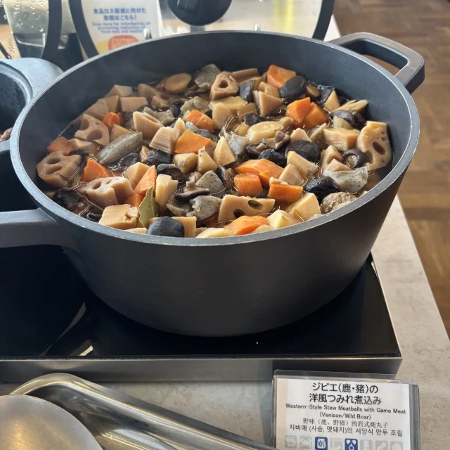 【大阪・関西万博おすすめランチ】せっかく来たなら、食でも世界旅行を楽しみたい！_1_12