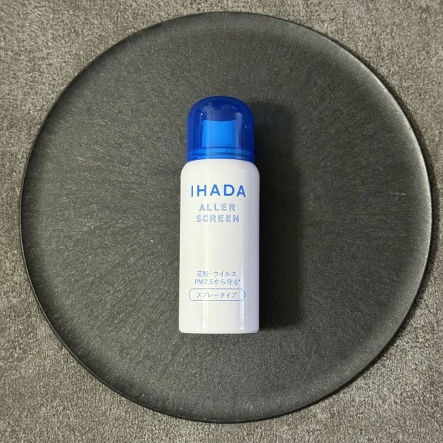 花粉対策アイテム