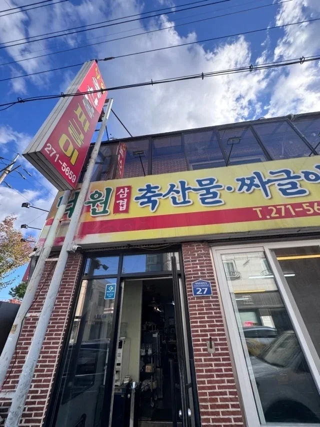 円安時代の海外旅行。体験重視で楽しむ新しい旅のかたち【トラベル】_1_17-1