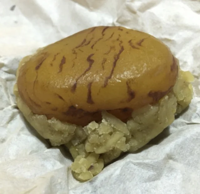 川上屋　嬉しの栗