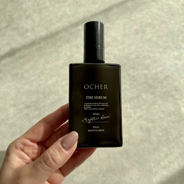 バレンタインはこれに決めた【OCHER】のオールインワンセラム_1_4