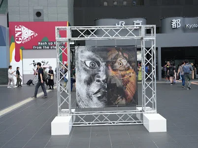 万博の次は京都に注目!? 京都駅ビル芸術祭「ゲイジュツ ノ エキ 2025/GNE」レポート♫_1_13-2