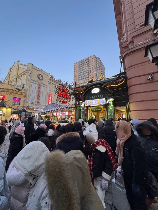 ハルビン　モデルン　馬迭爾 アイスキャンディー　