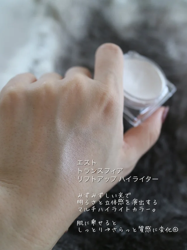 残暑!無理なく秋を取り入れるワザ3選_1_5