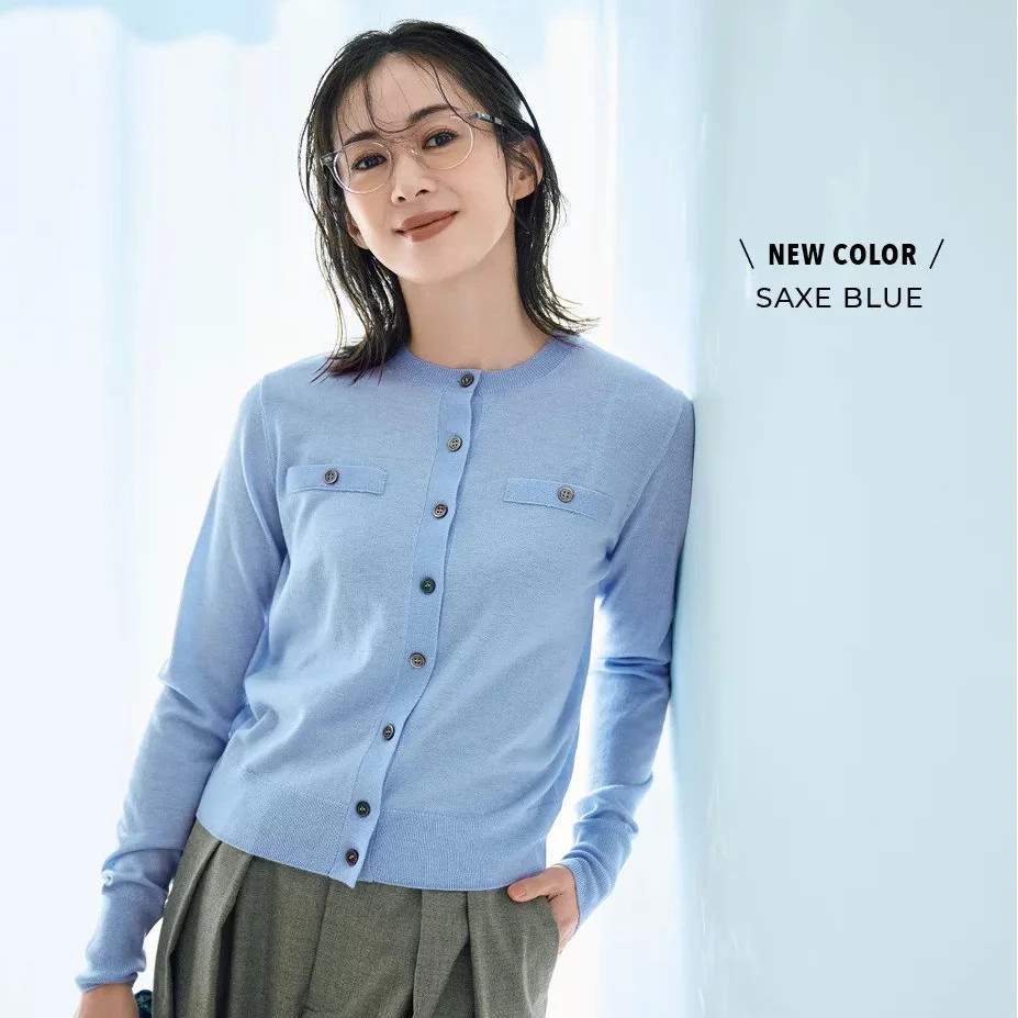 春気分の先取りに  一点「水色」投入のススメ