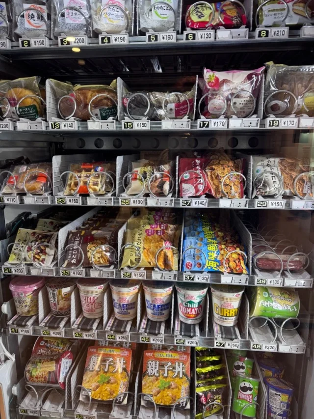 三井ガーデンホテル神宮外苑の杜プレミア