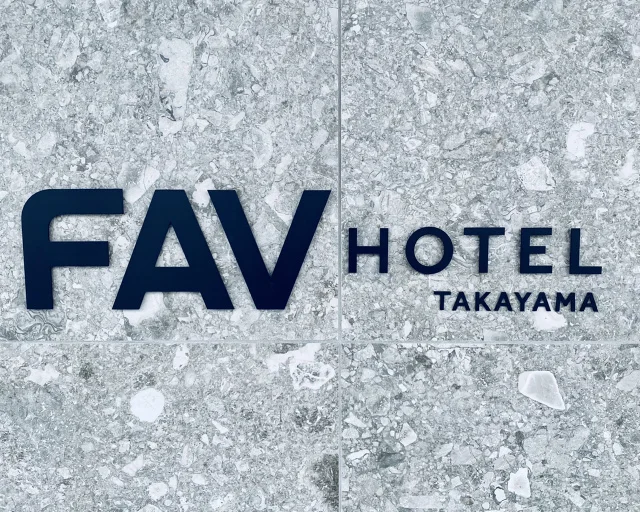 FAV HOTEL TAKAYAMA