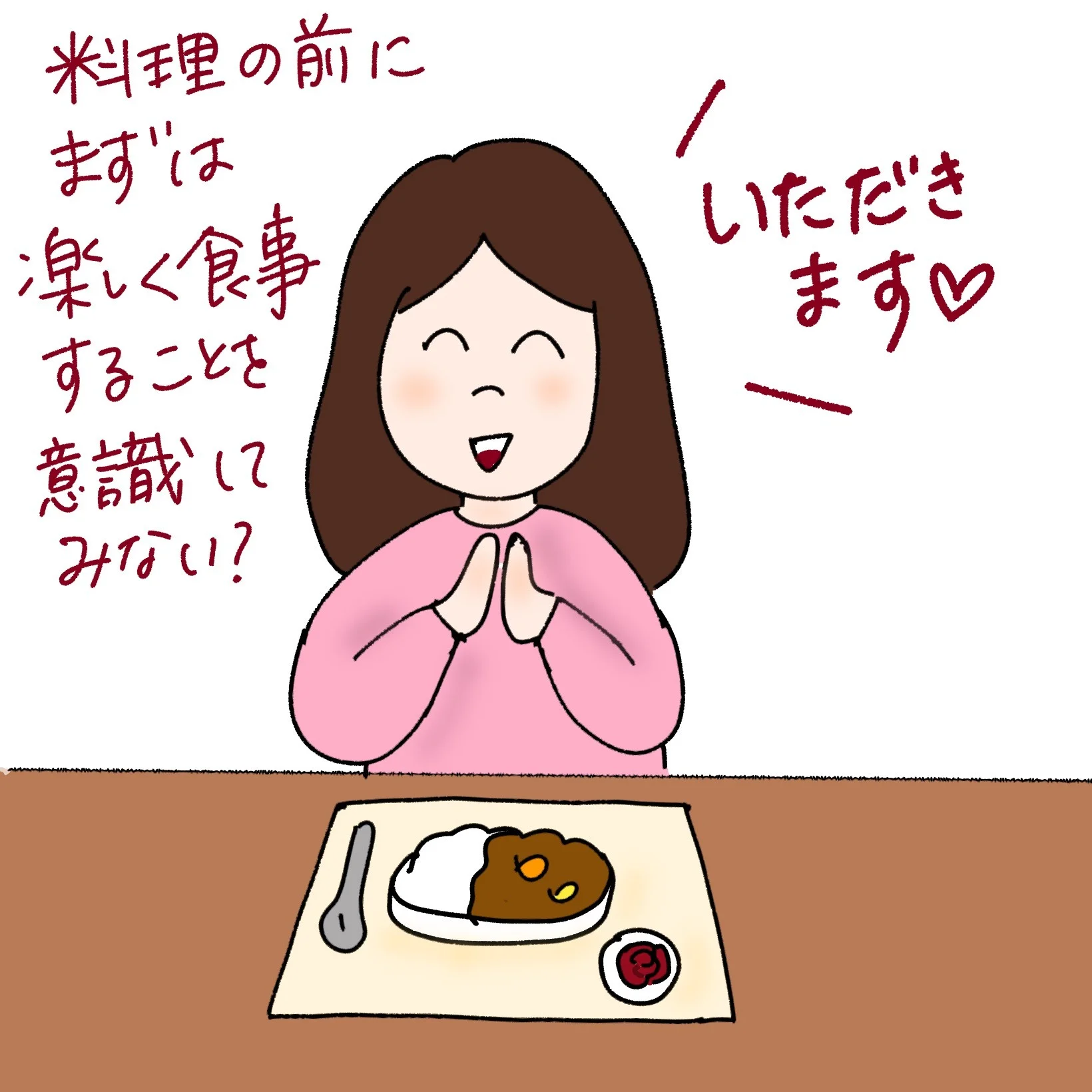 vol.169  「若さも失っているのに料理も下手な私の婚活」【ケビ子のアラフォー婚活Q＆A】