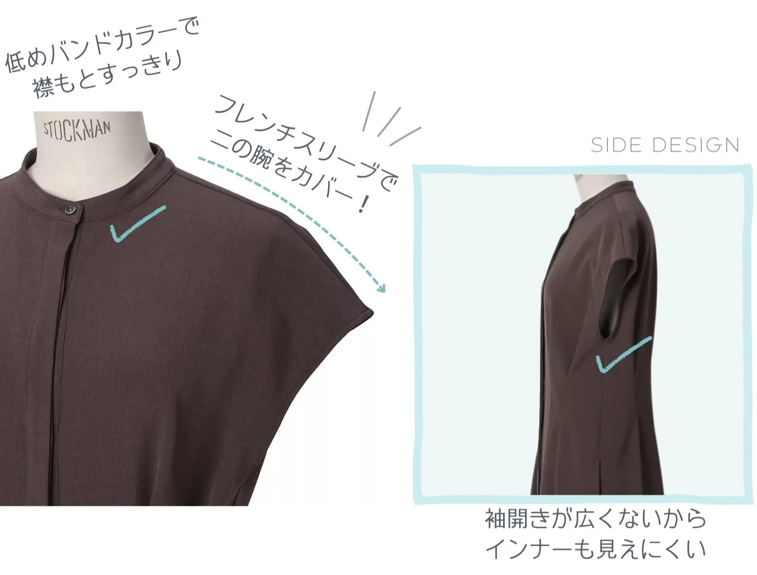 名品登場！Ⅹラインで洗練コーデ、Iラインで大人カジュアル。両方叶うワンピース【40代のための「スタイルアップ研究所」#07】_1_4-1