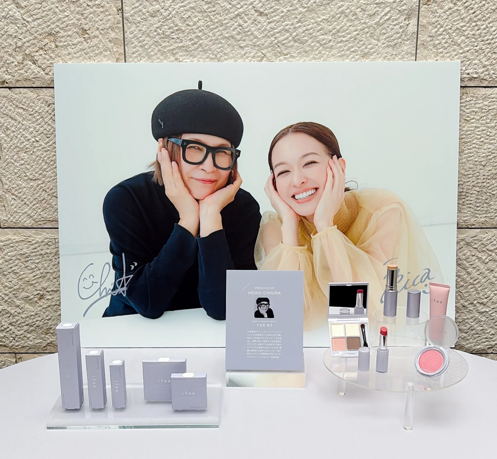 まわりまで幸せにするような、おふたりの笑顔にメイクの力を感じます   日常に前向きな変化と多幸感をもたらすメイクの力。「ifoo（イフウ）」には、難しく考えることなく、使う人に即メイクのパワーをもたらしてくれるアイテムがそろっています。しかもお値打ち！ デビューしたばかりですが、今後の展開にも期待！　新作コスメ　千吉良恵子　ifoo 発表会　森絵梨佳