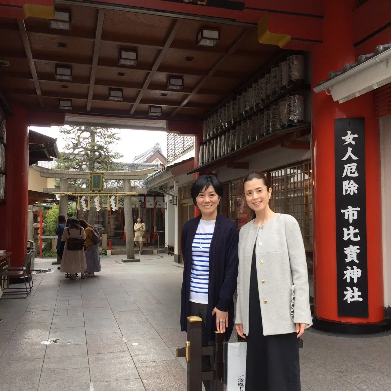 美女組同期と春の京都へ～前編♪