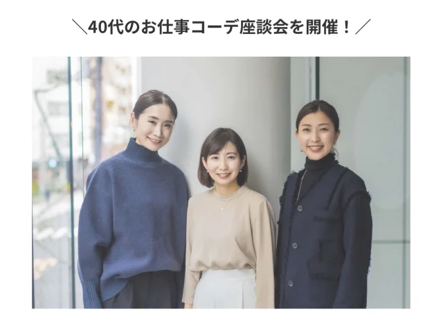 美女組卒業します。4年半ありがとうございました‼_1_2