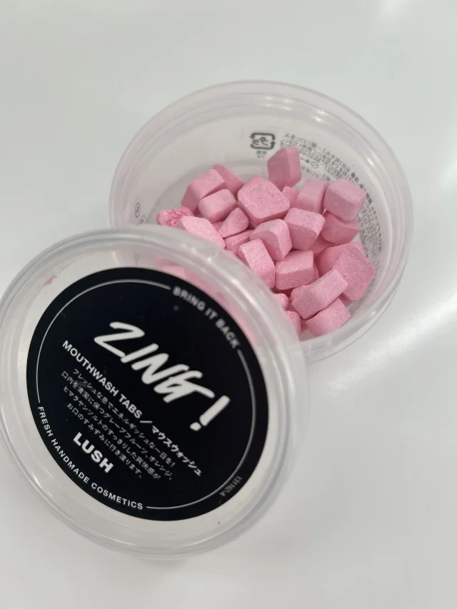 「仕事中でもすぐスッキリ！」多忙女子のバッグに入れてほしいLUSHの一粒マジック_1_1-2