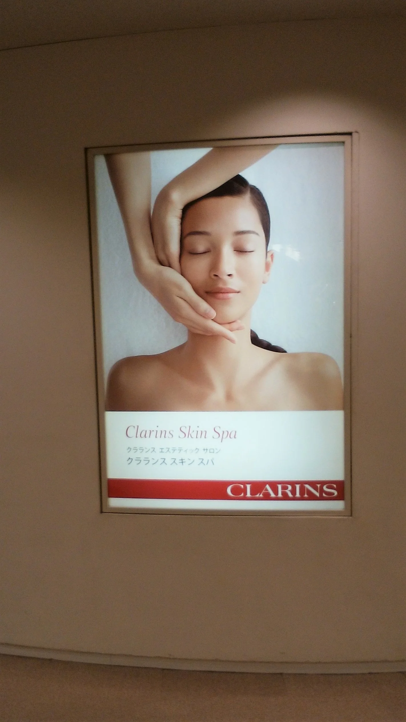 「CLARINS skin spa」 で夏のお肌のお手入れ♡_1_1-1