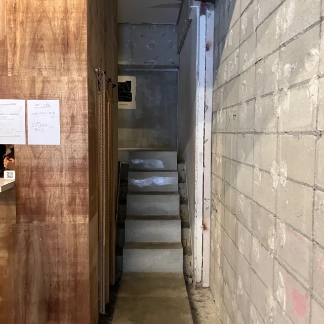 【渋谷グルメ】進化系スタイルの立ち食い蕎麦『SUBA VS』で冬限定の一杯を堪能_1_3-1