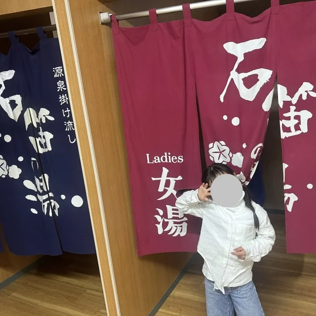 【子連れ山梨】6歳＆9歳と行く！科学館・歴史・スキー満喫モデルコース_1_2-2