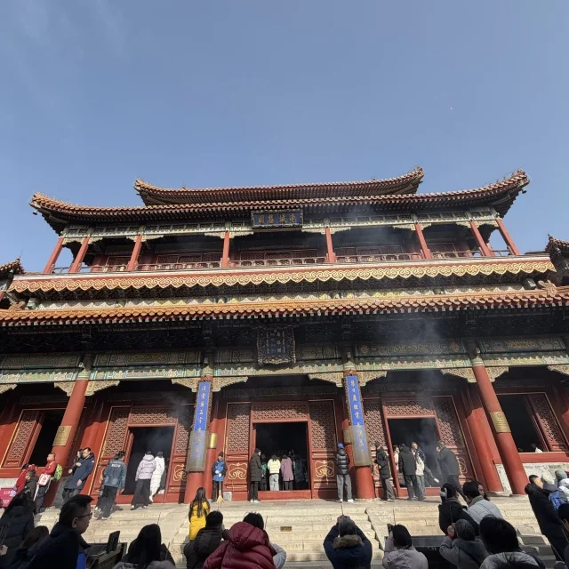 北京の最強パワースポット「雍和宮」へ。運気をチャージする大人の休日_1_5