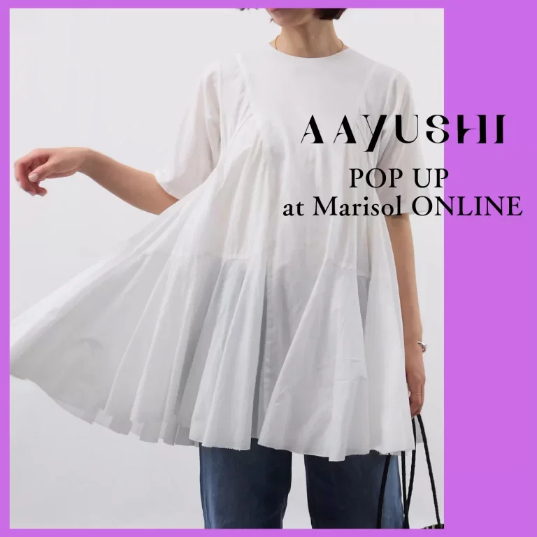 ＼期間限定／話題のAAYUSHI【アユーシ】販売開始！