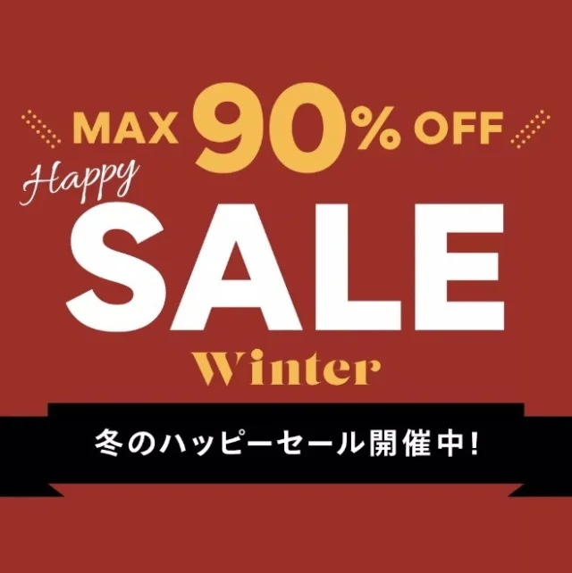 Marisol official online store is having a winter sale with up to 90% off