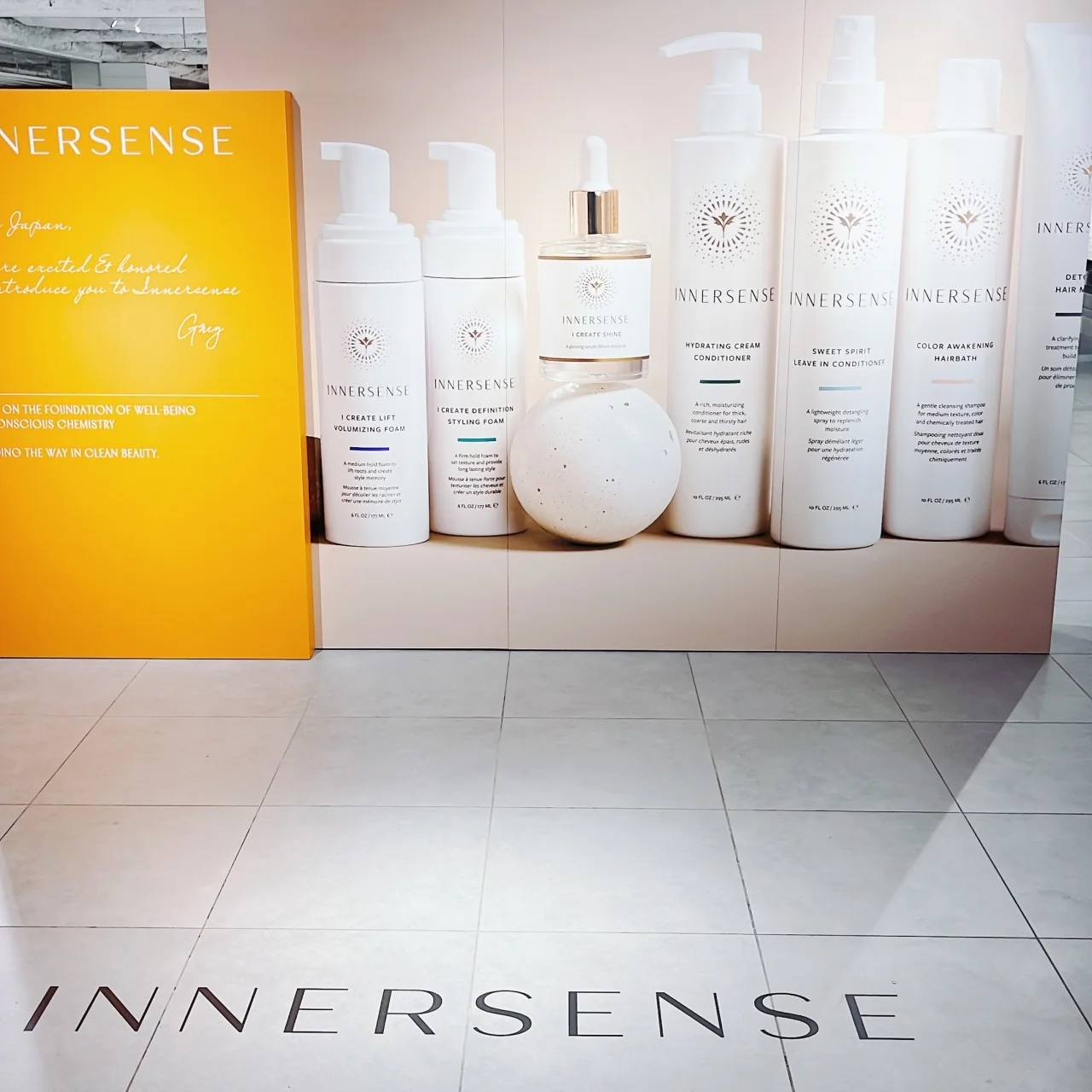 日本初上陸「INNERSENSE」（インナーセンス）　コスメキッチン　ヘアケア　