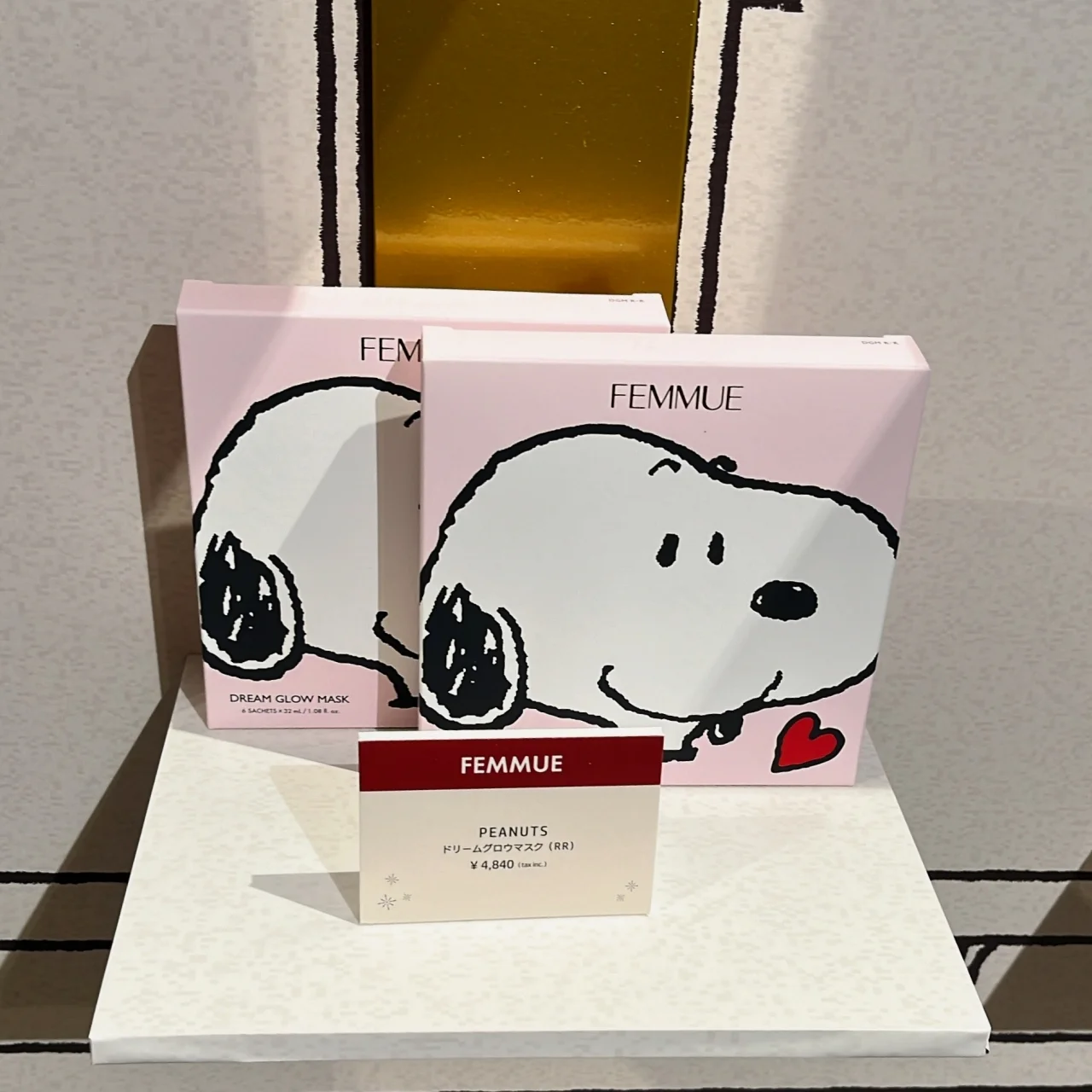 ファミュ	 PEANUTS ドリームグロウマスク（RR）６枚入り　￥4840／コスメキッチン＜11月末発売予定＞