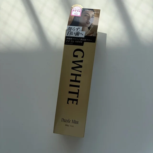 SNSで今話題沸騰の“美容＆健康”グッズを実際に試してみました_1_12