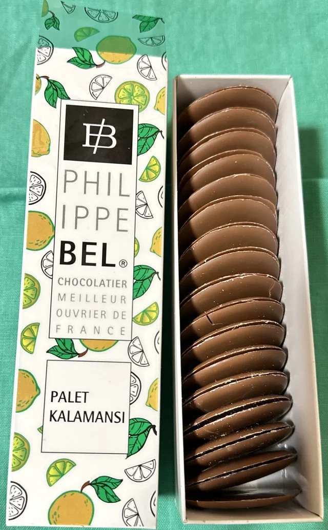 バレンタイン目前！「オンラインストア」で購入できる、プレゼントしたいチョコレート＆お菓子4選